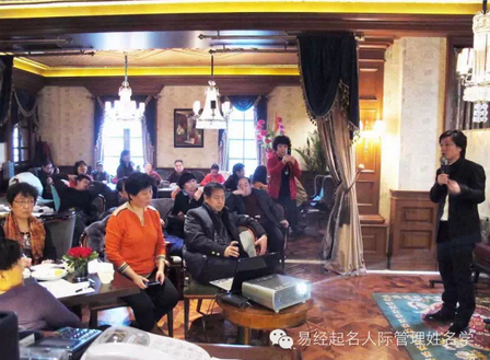 天津演讲