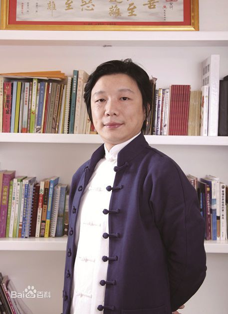 易经风水大师许至明先生2018年正式收徒