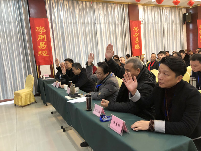 许至明教授应邀参加第七届中国实战应用交流大会