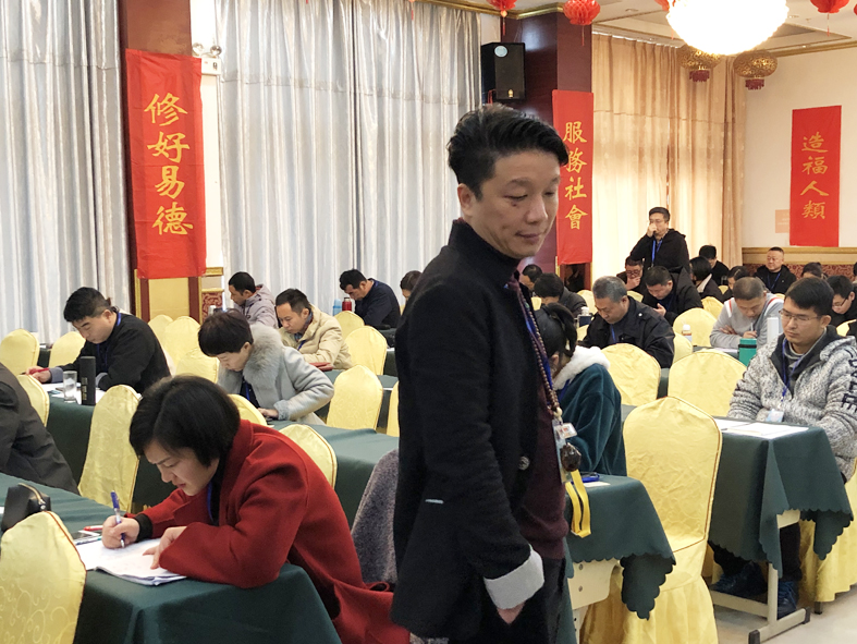 许至明教授应邀参加第七届中国实战应用交流大会